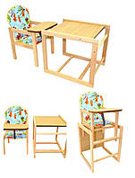 Дитячий стільчик для годування кольору в асортименті Стільчик-трансфрмер для годування дерев'яний