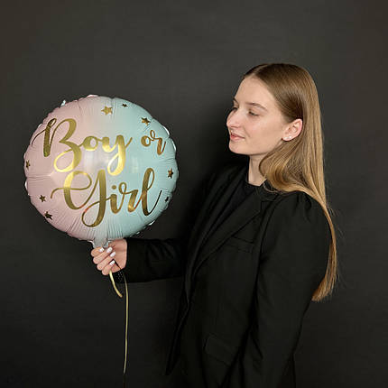 ПД017 PARTY DECO-ПД Коло 18" Boy or Girl - градієнт (УП), фото 2