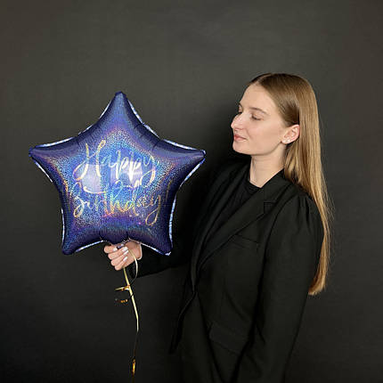 ПД004 PARTY DECO-ПД Зірка 18" Happy Birthday - синій голографік (УП), фото 2