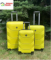 Дорожный набор чемоданов 3 штуки желтый