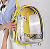 Прозорий рюкзак для перенесення тварин Pet Cat для котів та собак Yellow, фото 9