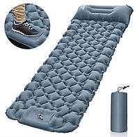 Матрас - каремат надувной с подушкой со встроенным насосом / Надувной матрас для сна / Коврик для кемпинга