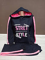 Спортивний костюм "Street Style" для дівчинки підлітка Туреччина Turkey на 9-12 років двійка худі зі штанами