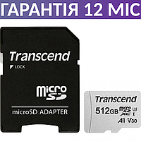 Карта пам'яті 512 Гб Transcend microSDXC UHS-I U3 A1 V30 Class 10, micro sd на, флеш карта мікро сд, трансенд