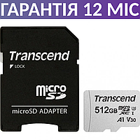 Карта памяти 512 Гб Transcend microSDXC UHS-I U3 A1 V30 Class 10, micro sd, флеш карта микро сд, трансенд