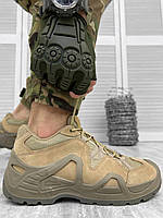 Тактические кроссовки Vogel койот/песок, армейские кроссовки вогель, замша, размер 42