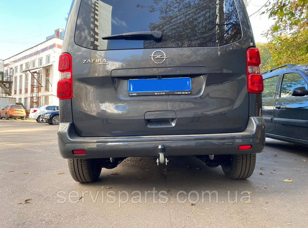 Оцинкованный фаркоп на Opel Vivaro C 2019- (Опель Виваро) - фото 8 - id-p1511651184