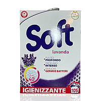 Стиральный порошок SOFT универсальный, дизенфицирующий лаванда lavanda igienizzante 105 стирок, 5250г