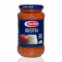 Суго BARILLA помидорный соус с сыром рикотта ricotta 400г