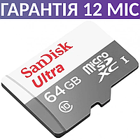 Карта памяти 64 Гб SanDisk microSDXC UHS-I Class 10, micro sd, флеш карта микро сд для телефона, сандиск