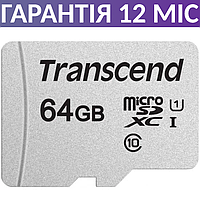 Карта памяти 64 Гб Transcend microSDXC UHS-I U1 Class 10, micro sd, флеш карта микро сд, трансенд
