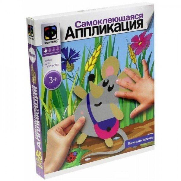Набір для творчості Фантазер Аплікація самоклеюча Маленький агроном (257022)
