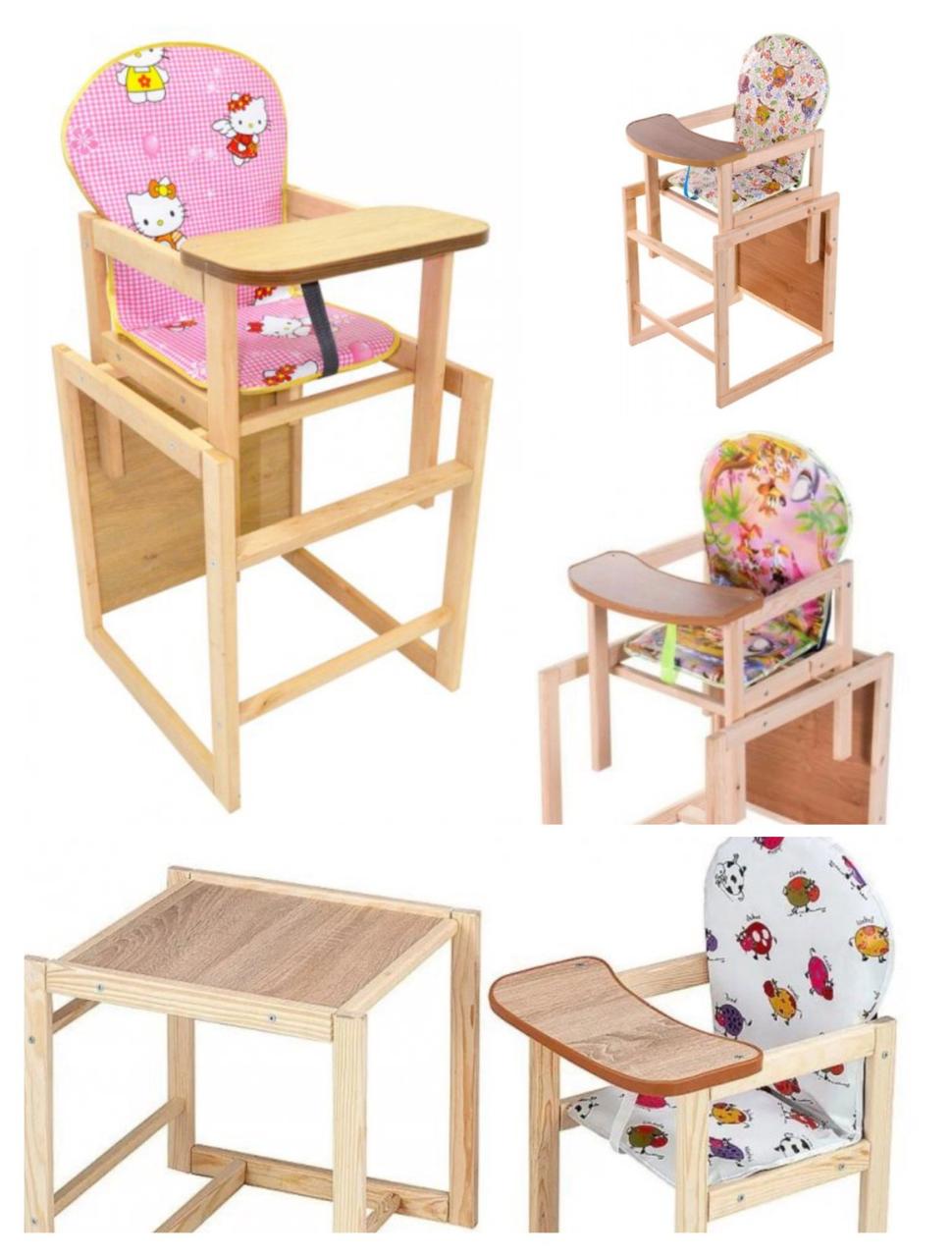 Стульчик-трансформер для кормления Наталка деревянный (ID#718190270 ...