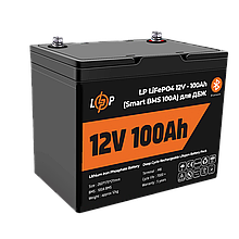 Акумулятор LP LiFePO4 12V (12,8V) - 100 Ah (1280Wh) (Smart BMS 100А) з BT пластик для ДБЖ
