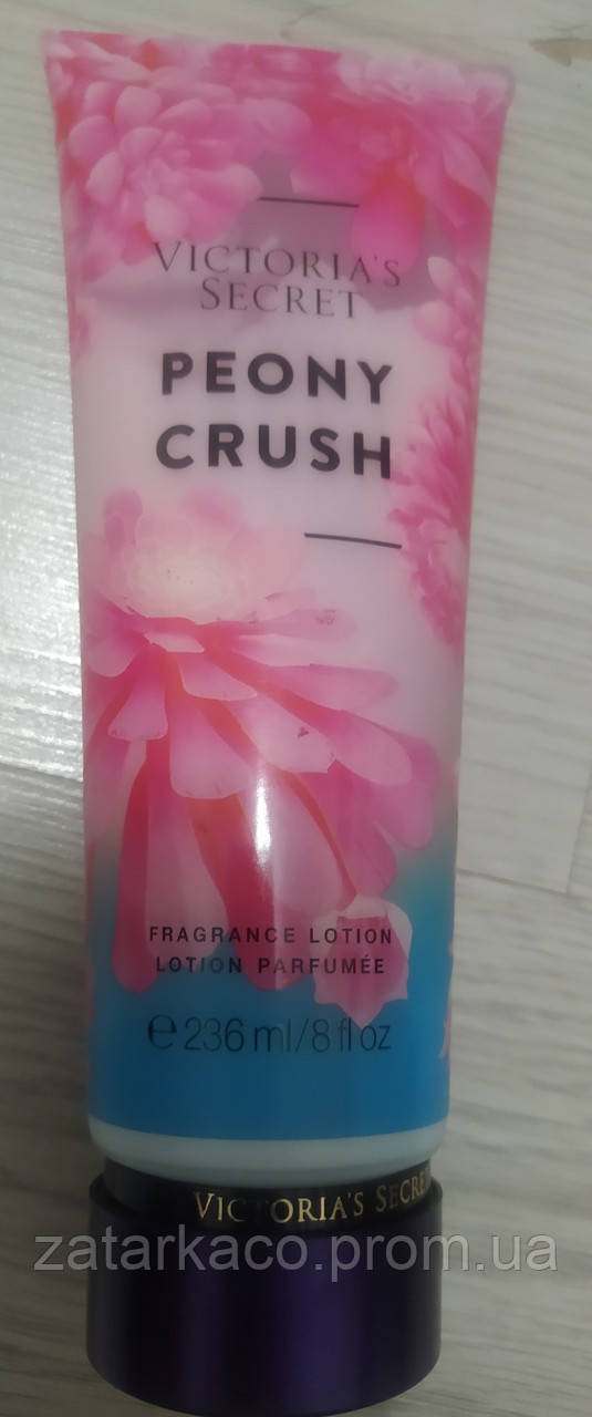 Купить Victoria's Secret Виктория Сикрет универсальный увлажняющий ...