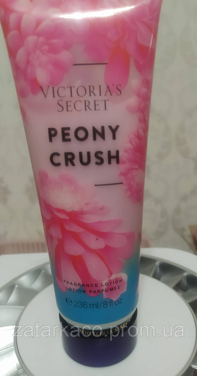 Купить Victoria's Secret Виктория Сикрет универсальный увлажняющий ...