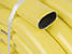 Шланг для поливу 25 метрів 3/4" Bradas Sunflex Польща жовтий, фото 3