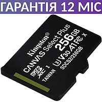 Карта памяти Kingston 256Gb microSDXC Class 10 UHS-I U3 V30 A1 (SDCS2/256GBSP), флеш кингстон 256 Гб