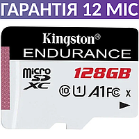 Карта пам'яті для відеореєстратора Kingston 128Gb microSDXC Class 10 UHS-I U1 A1, флеш кінгстон 128 Гб