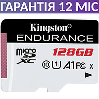 Карта памяти для видеорегистратора Kingston 128Gb microSDXC Class 10 UHS-I U1 A1, флеш кингстон 128 Гб