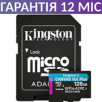 Карта памяти для дрона/экшн-камеры Kingston 128Gb microSDXC Class 10 UHS-I U3 V30 A2, флеш кингстон 128 Гб