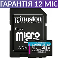 Карта памяти для дрона/экшн-камеры Kingston 256Gb microSDXC Class 10 UHS-I U3 V30 A2, флеш кингстон 256 Гб