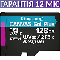 Карта памяти для дрона/экшн-камеры Kingston 128Gb microSDXC Class 10 UHS-I U3 V30 A2, флеш кингстон 128 Гб