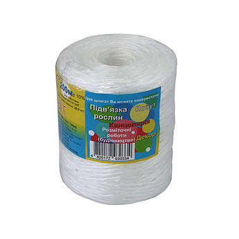 Шпагат поліпропіленовий 1,0 ктекс, 200 метрів/бобіні (Радосвіт)
