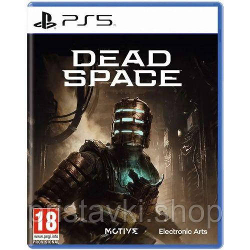 Dead Space PS5