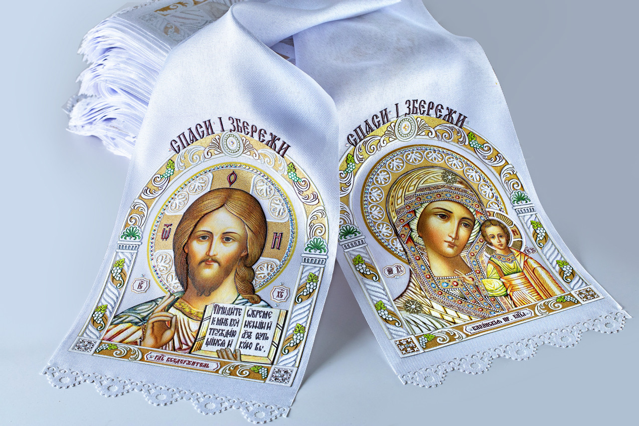 Рушник друкований рельєфний Ісус Христос-Божия мати, фото 1