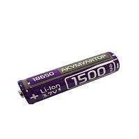 Аккумулятор 18650 Rablex 1500mAh 3.7V Li-ion