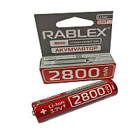 Аккумулятор 18650 Rablex 2800mAh c защитой 3.7V Li-ion