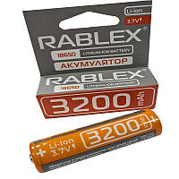 Аккумулятор 18650 Rablex 3200mAh 3.7V Li-ion