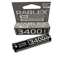 Аккумулятор 18650 Rablex 3400mAh 3.7V Li-ion