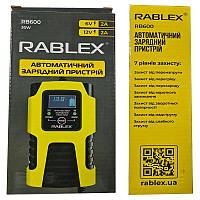 Зарядное устройство Rablex RB600 для аккумуляторов 6V/12V 2000mA