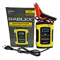 Зарядное устройство Rablex RB620 для аккумуляторов 12V 4Ah-100Ah