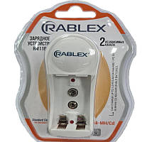 Зарядное устройство Rablex RM116; Ni-Mh/Ni-Cd; 120mA (1-2шт АА;ААА; 1шт крона 9V)