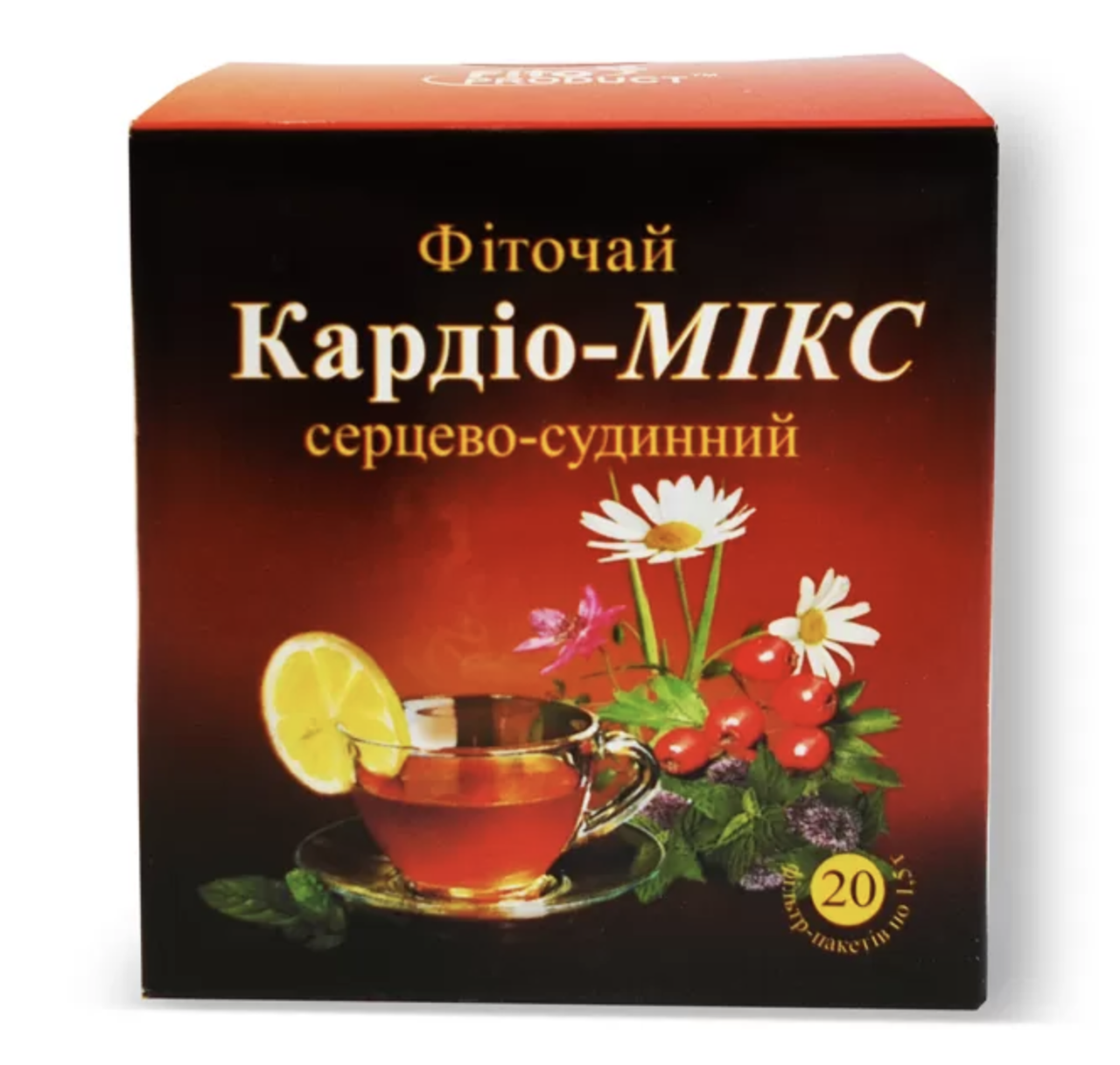Фіто чай для серця Кардіо-мікс, фото 1