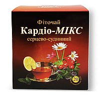 Фито чай для сердца Кардио-микс