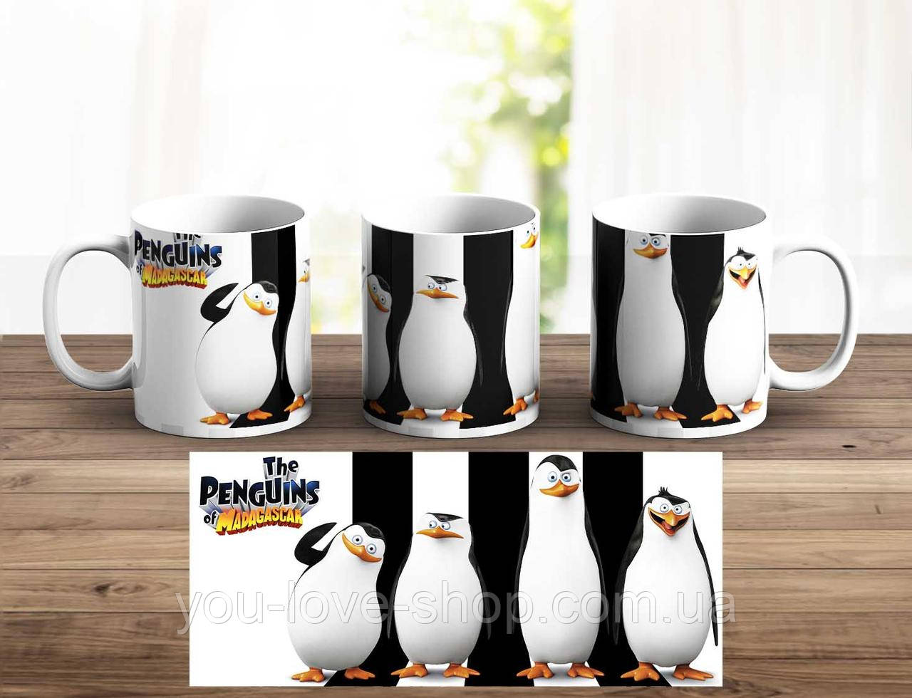 Чашка Пінгвіни Мадагаскару "Чорний та білий" / Penguins of Madagascar
