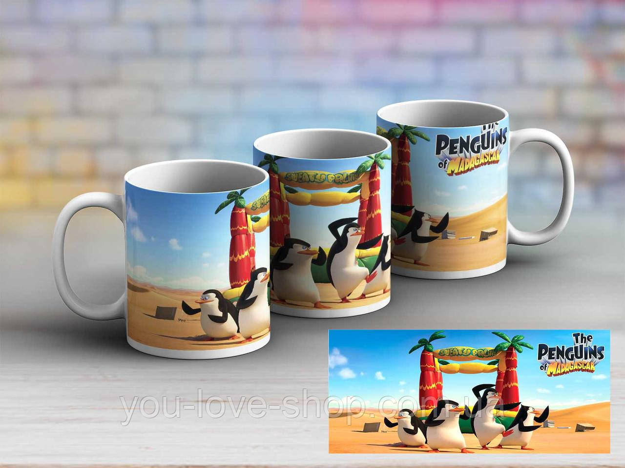 Чашка Пінгвіни Мадагаскару "До бою готові" / Penguins of Madagascar