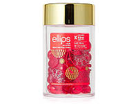 Сыворотка для волос «Мягкость Сакуры» Ellips Hair Vitamin Lady Shiny With Cherry Blossom, 50 шт по 1мл