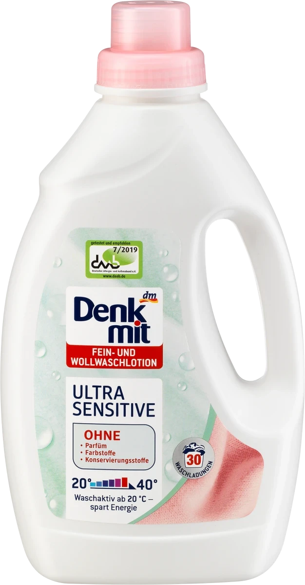 Denkmit Ultra Sensitive гель для прання дитячої білизни 1.5 л (30 прань)