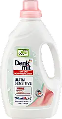 Denkmit Ultra Sensitive гель для прання дитячої білизни 1.5 л (30 прань)