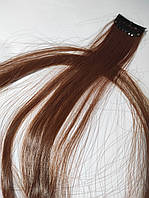 Цветная прядь волос однотонная на заколке 55 см медная