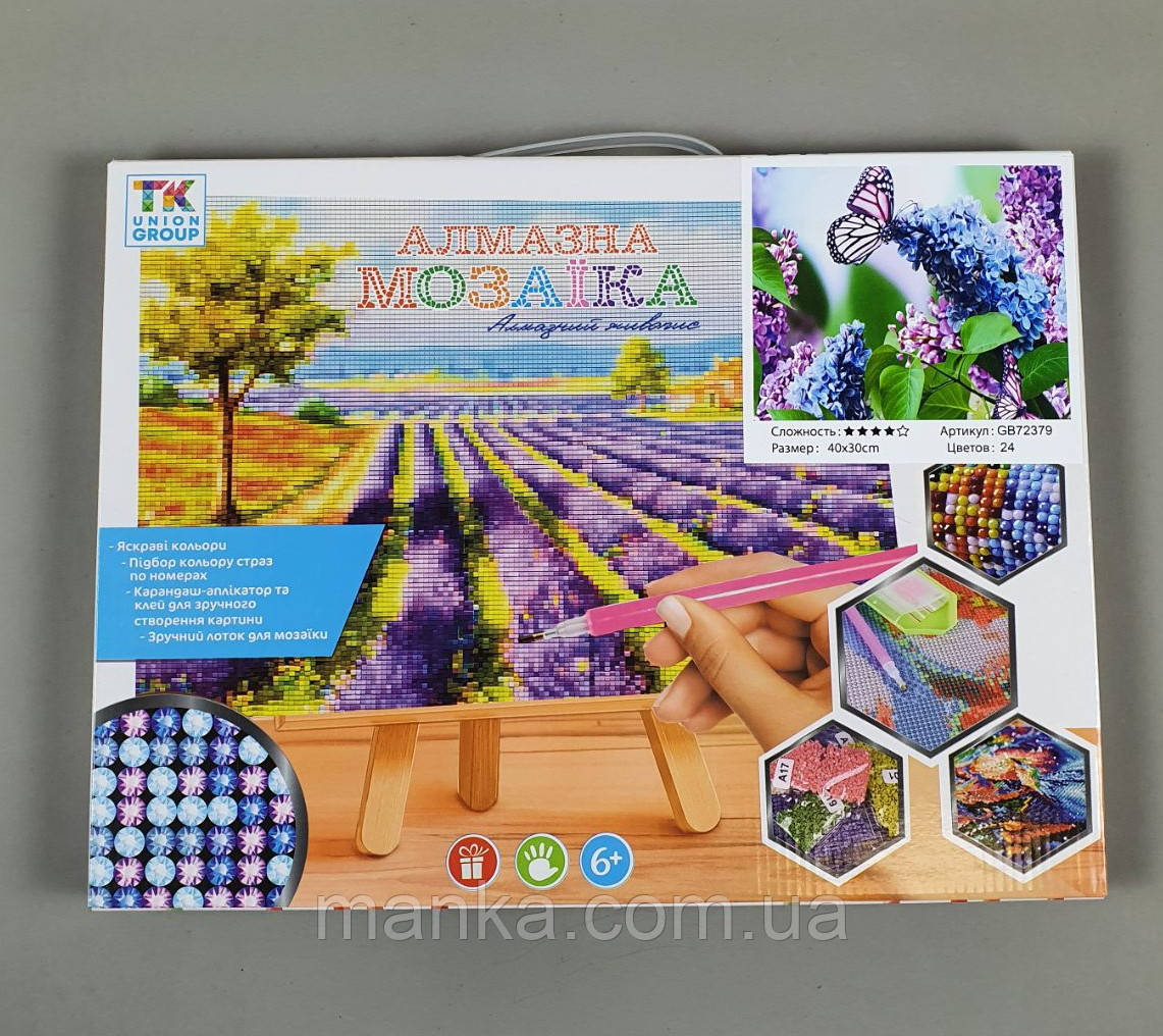 Алмазна мозаїка GB 72379 (30) "TK Group" в коробці 40х30, 24 кольори, фото 1