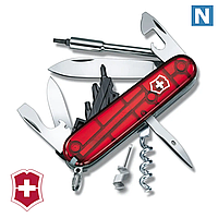 Швейцарский нож мультитул cкладной Victorinox Cybertool S 1.7605.Т (91мм)