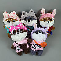 М’яка іграшка M 14093 (125) "Песик", аксесуари, висота 30 см