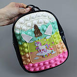Сумочка С 56712 (240) "Єдиноріжка", мікс кольорів  рюкзак поп іт, фото 4