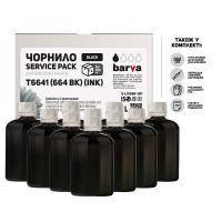 Чернила BARVA Epson L100\/L210\/L300\/L350\/L355 Black 10x100мл Service Pack (E-L100Bk-1SP)
